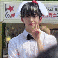 Xikers GIF