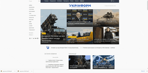 Mattborges1 giphyupload GIF