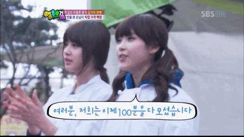 qwerpoiu22ppop giphyupload GIF