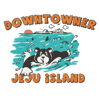 Burger Downtowner Sticker