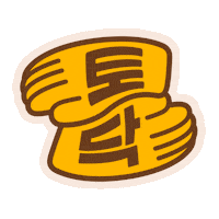 Korean Lettering Sticker