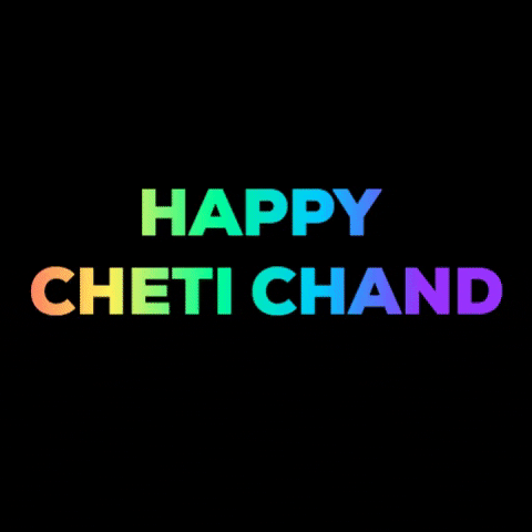 Happy Cheti Chand GIF