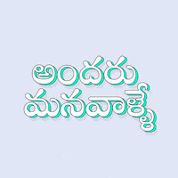 viswanthg telugu telugumemes andhra viswanth GIF