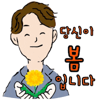 blue bird kctu freelee Sticker