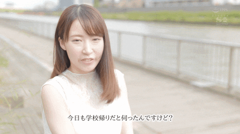 skagk giphyupload GIF