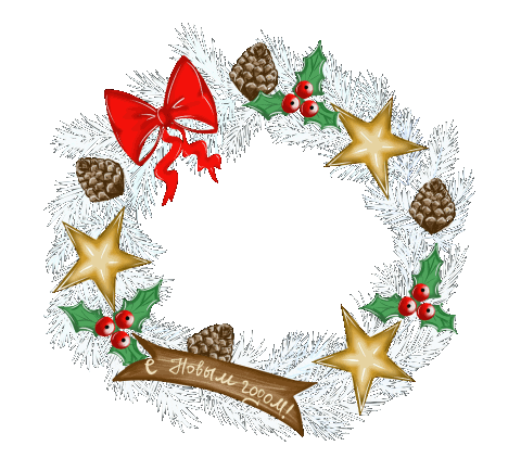 Christmas Sticker
