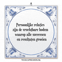 Humor Teamwork GIF by Tegelspreuken.nl