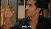 Shazil GIF