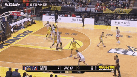 lupin-han giphyupload GIF