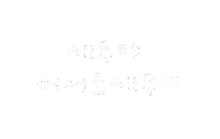 솜티커는가을해 Sticker