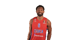 Up And Under Basketball Sticker by CSKA Moscow