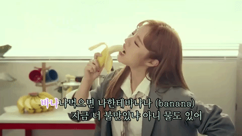 k-pop banana GIF