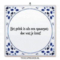 Humor Hoop GIF by Tegelspreuken.nl