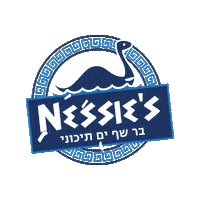 Confetti Sticker by nessies