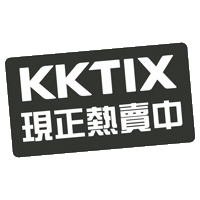Kktix Sticker by KKLIVE