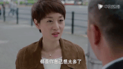 wo de qian ban sheng ma yi li GIF