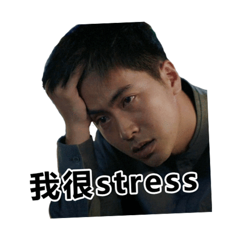 Channel 8 Sticker by Mediacorp SG