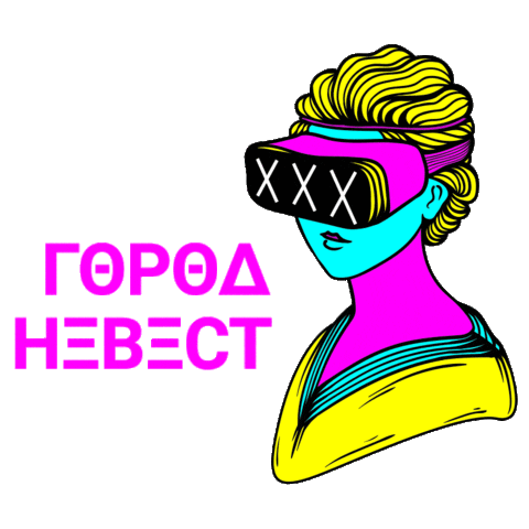 solarw glitch digital reality vr Sticker