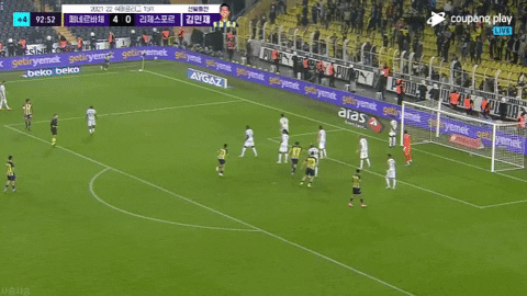 highansol93 giphyupload GIF