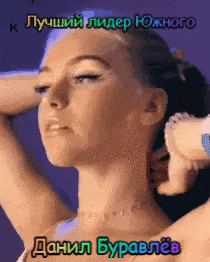 DedasNextRp giphygifmaker GIF