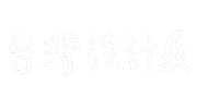 Streetfood Tainan Sticker