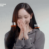 K-Pop GIF