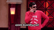 Sarcastic Comedy GIF by Amazon miniTV