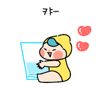 Swim Swimming Sticker