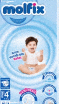 Velet GIF