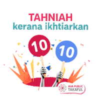 Happy Birthday Exercise Sticker by Book of Lai