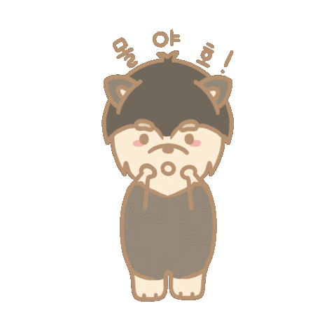 Dog Molly Sticker