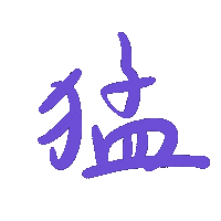 Jtl Sticker