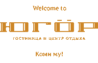 Komi Syktyvkar Sticker by ugor