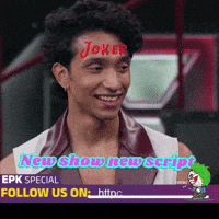 Yogesh Lockup GIF
