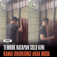 Solo GIF