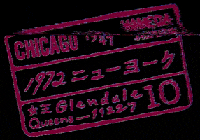 robjelinskistudios japan nyc stamp queens GIF