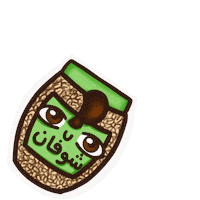 Meal Oats Sticker