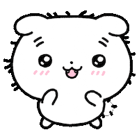 sigoruran love heart 하트 chu Sticker