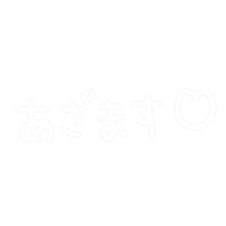 Thank You Sticker