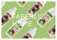 Home Дом GIF by Faberlic