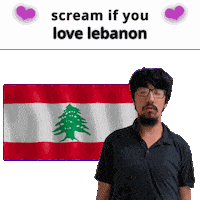 Lebanon Flag Sticker