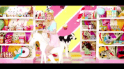k-pop unicorn GIF