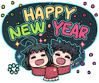 New Year Couple Sticker by Jin
