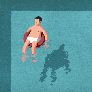 Summer Time Loop GIF by Nikolar