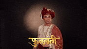 Prajaktamali GIF by Marathi PR