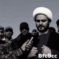 العراق‎ GIF