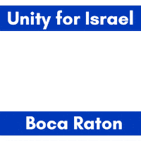 Boca Raton Flag Sticker