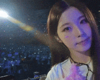 Taiwan Taipei GIF
