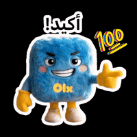 Deal Buy GIF by Olx Lebanon