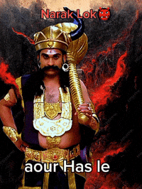 God Of Death Fun GIF